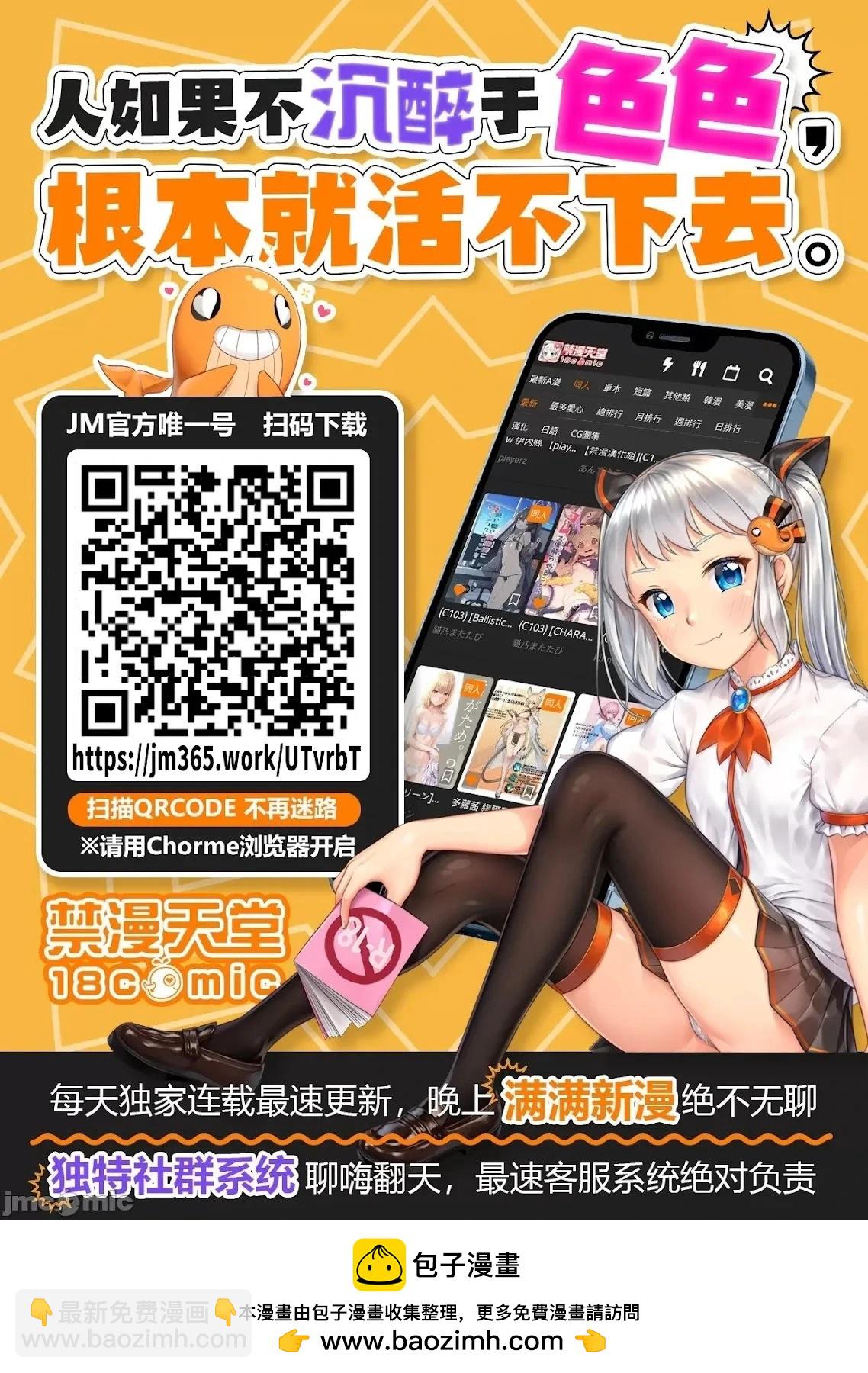 第125话15