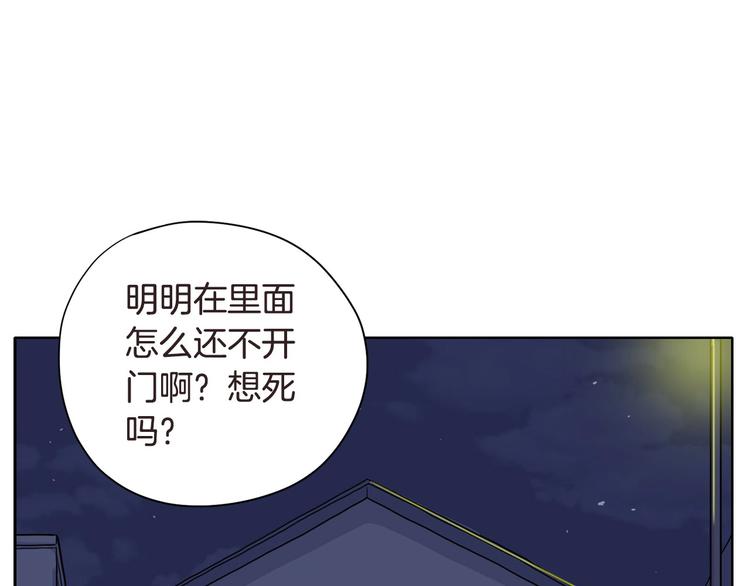 第4话 参加海选0