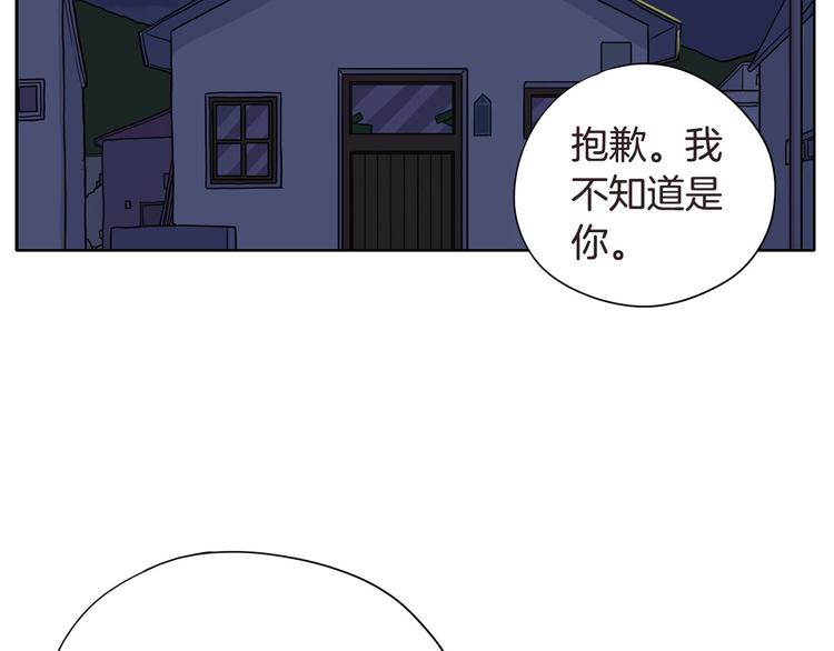 第4话 参加海选1