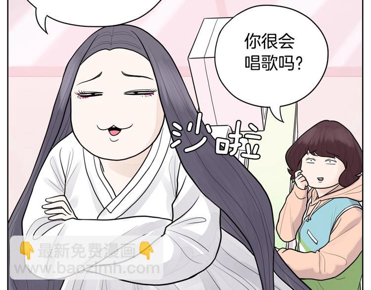 第4话 参加海选111