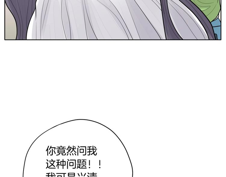 第4话 参加海选112