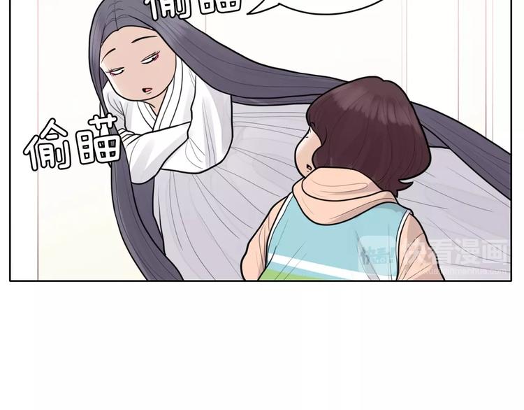 第4话 参加海选119
