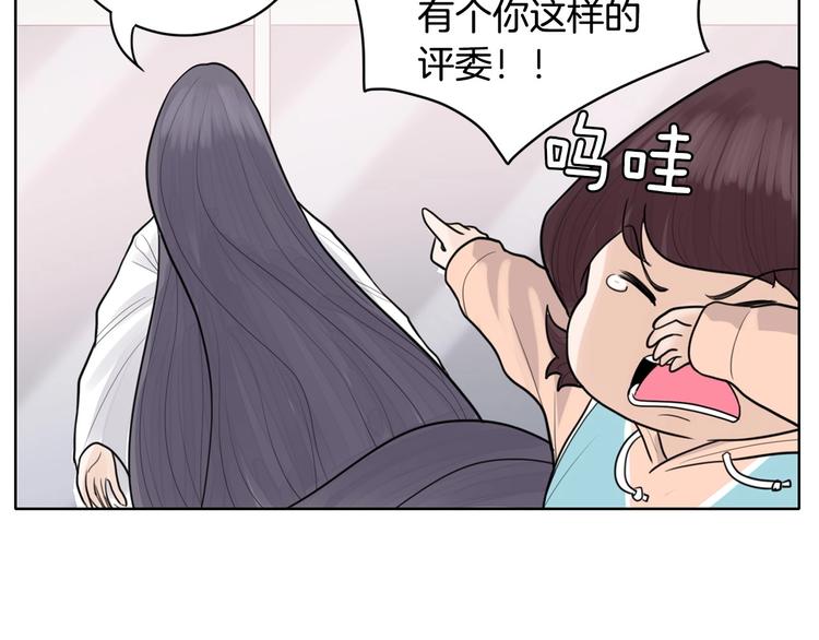 第4话 参加海选122