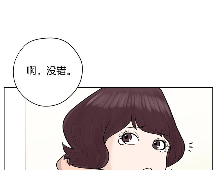 第4话 参加海选123