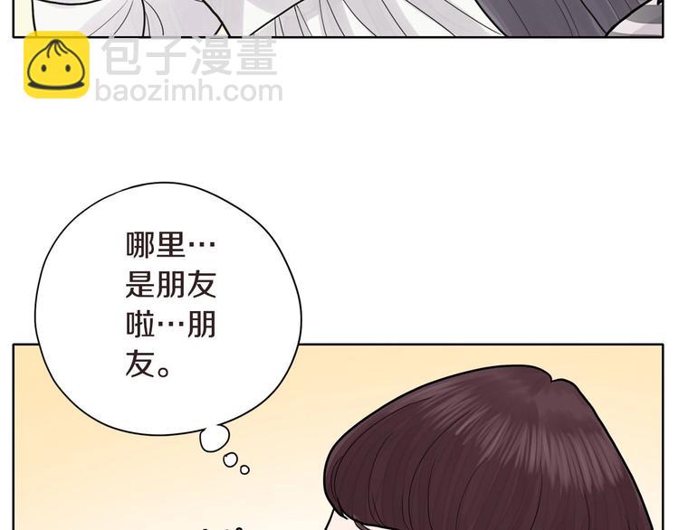 第4话 参加海选13