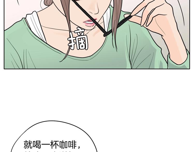 第4话 参加海选149
