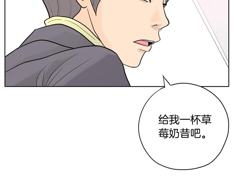 第4话 参加海选152