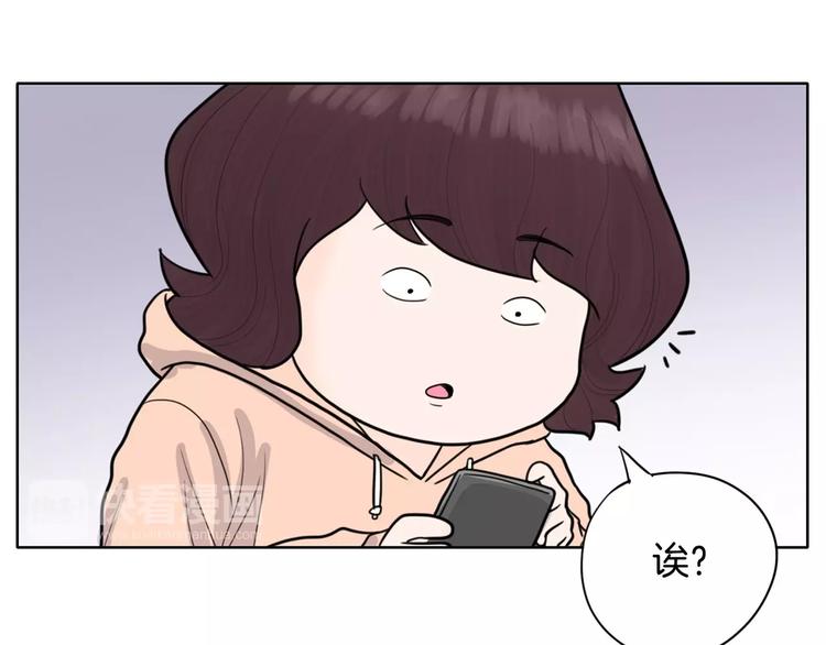 第4话 参加海选163