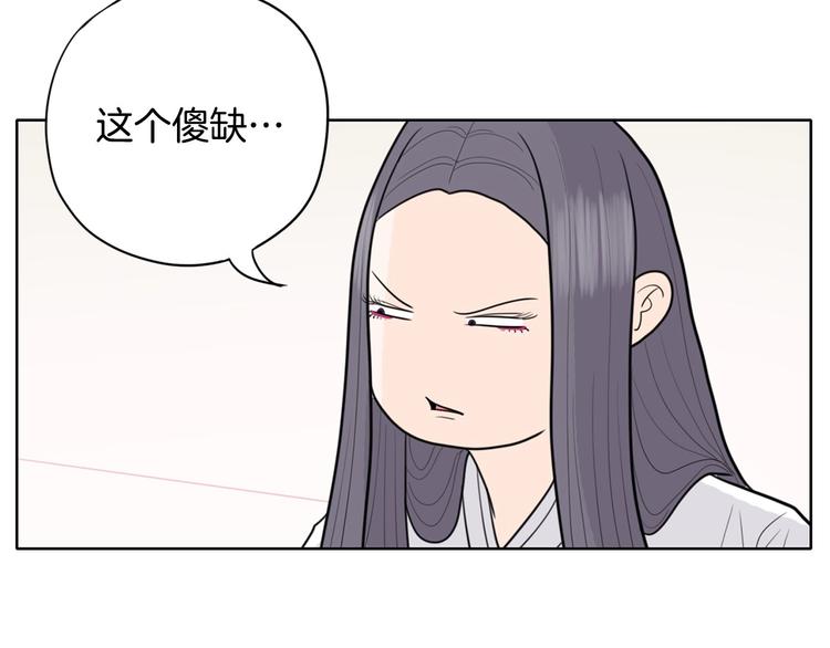 第4话 参加海选168