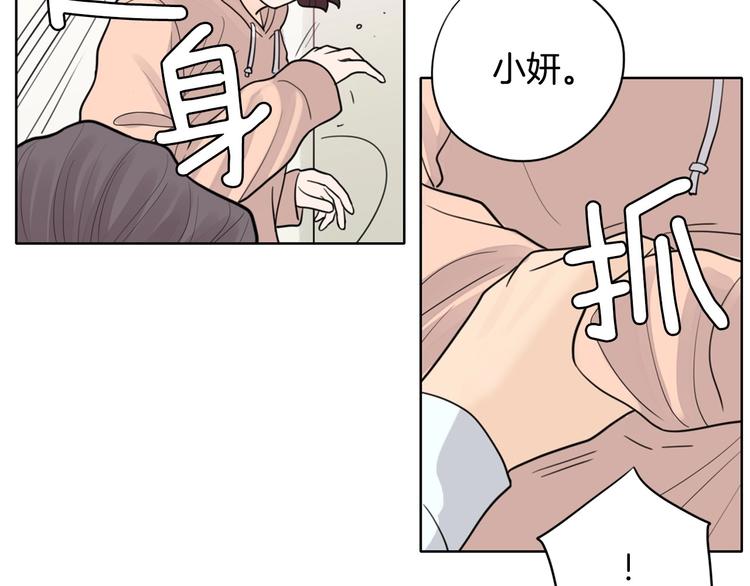 第4话 参加海选188