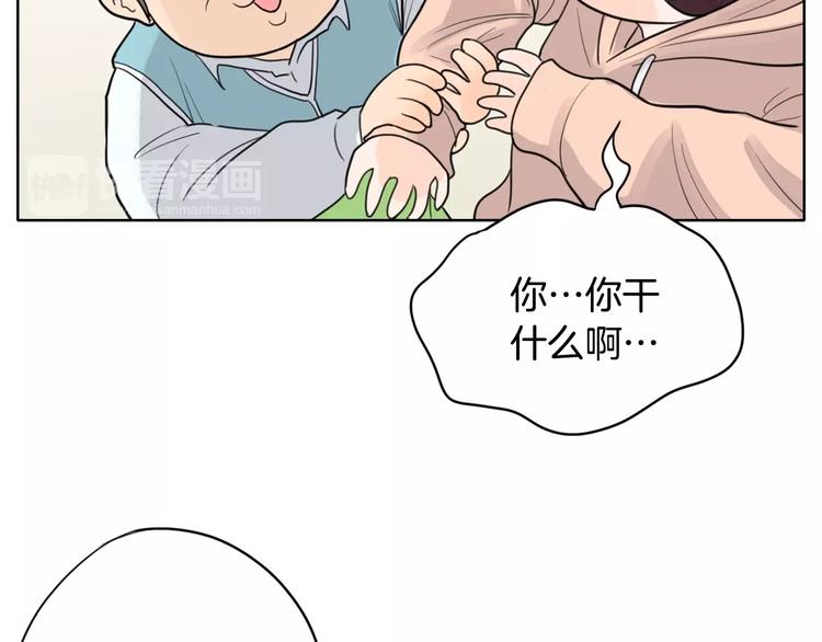 第4话 参加海选190