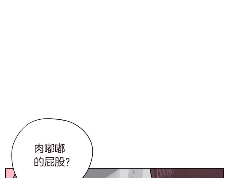 第4话 参加海选31