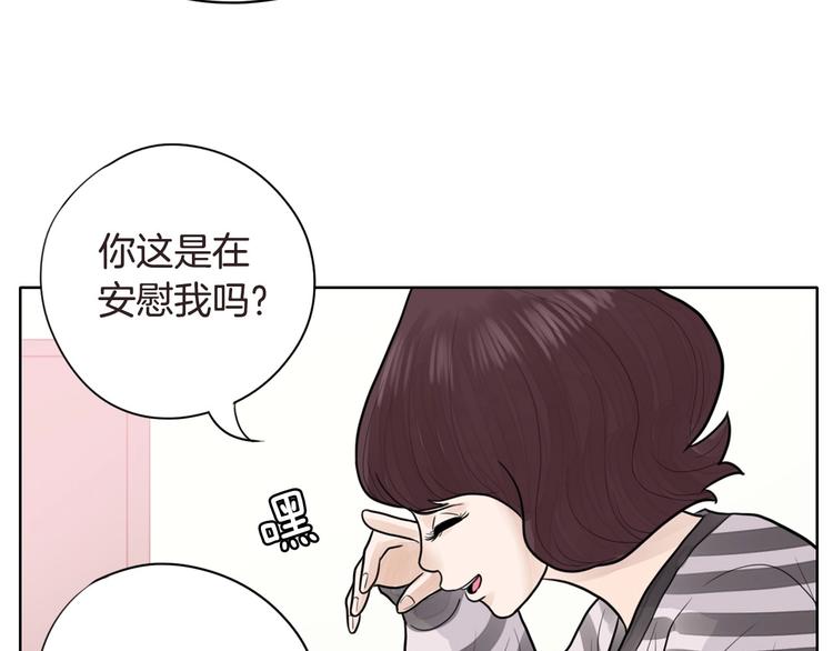 第4话 参加海选35
