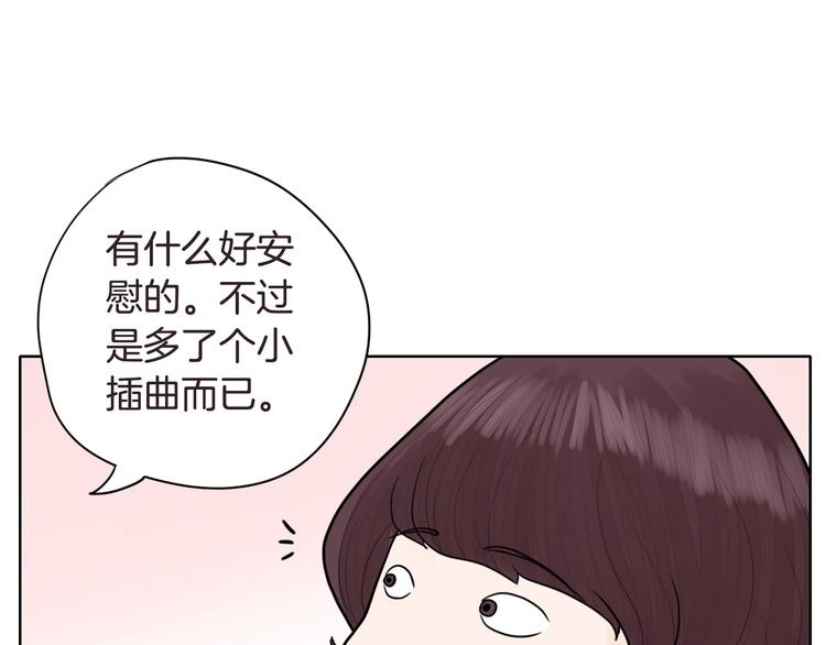 第4话 参加海选39