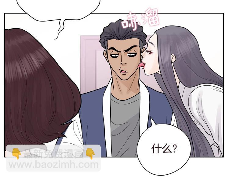 第4话 参加海选4