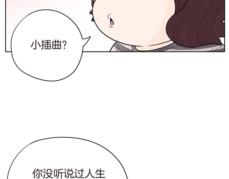第4话 参加海选40
