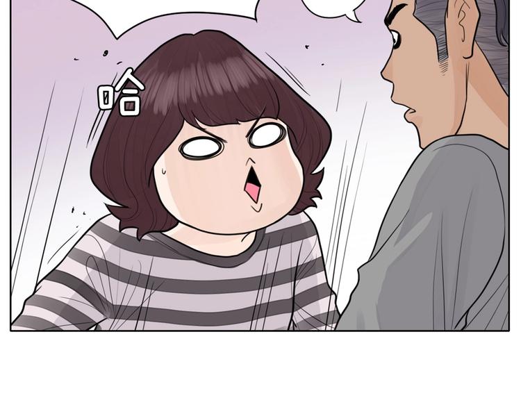 第4话 参加海选48