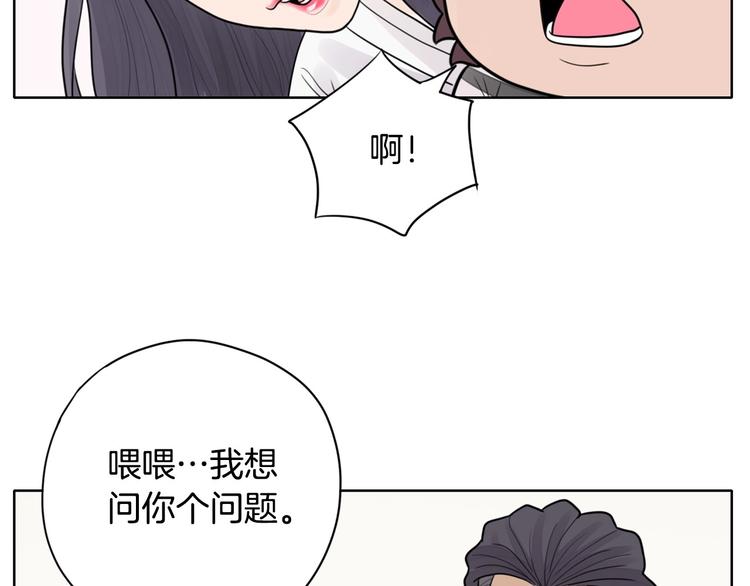 第4话 参加海选59