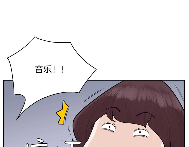 第4话 参加海选70