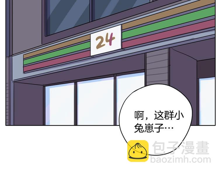 第4话 参加海选79