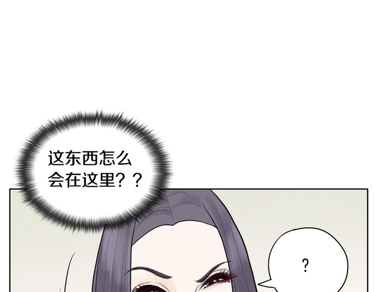 第4话 参加海选85