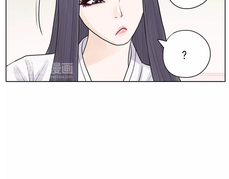 第4话 参加海选86