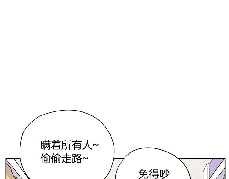 第4话 参加海选88