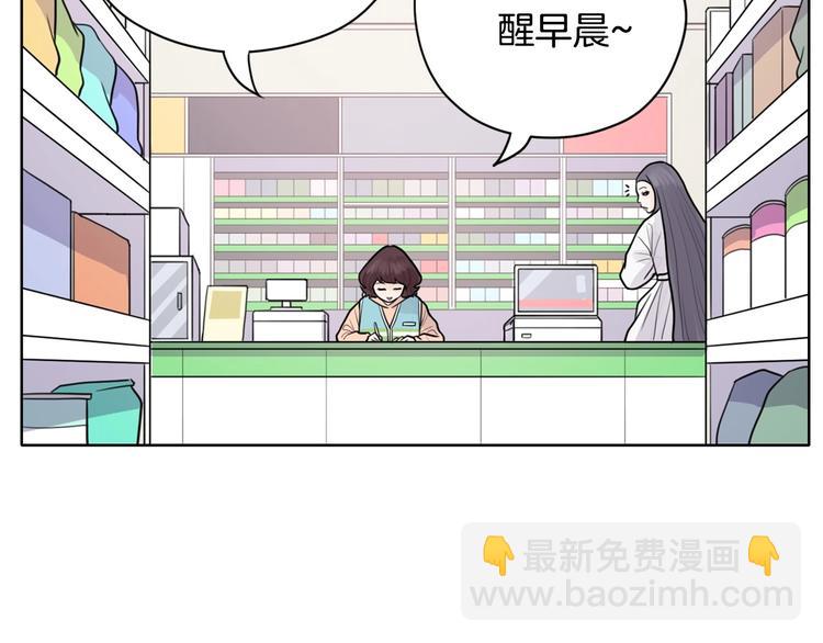 第4话 参加海选89