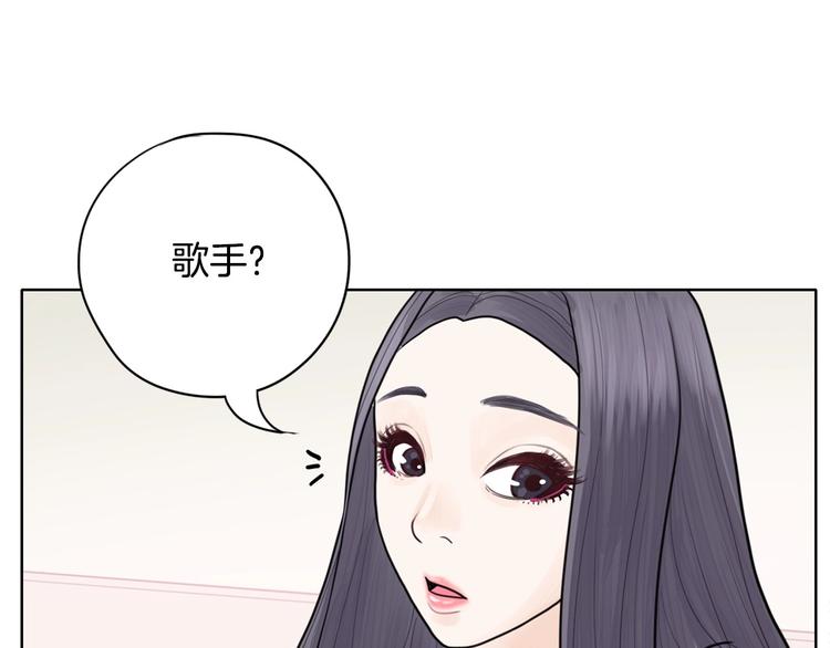 第4话 参加海选94