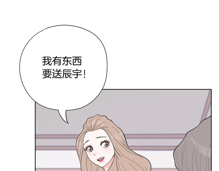 第6话 联姻113