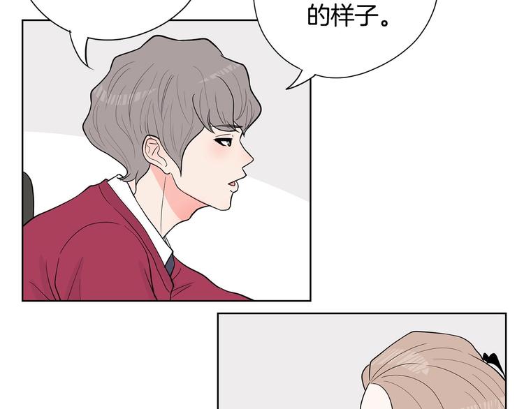 第6话 联姻122