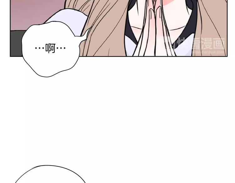 第6话 联姻134