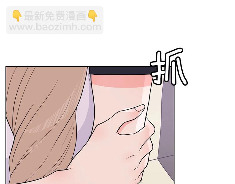 第6话 联姻137