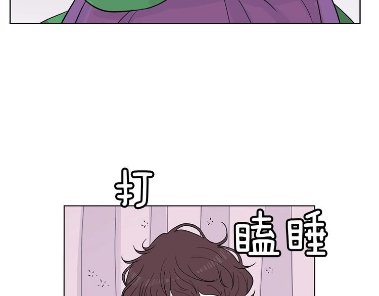 第6话 联姻145