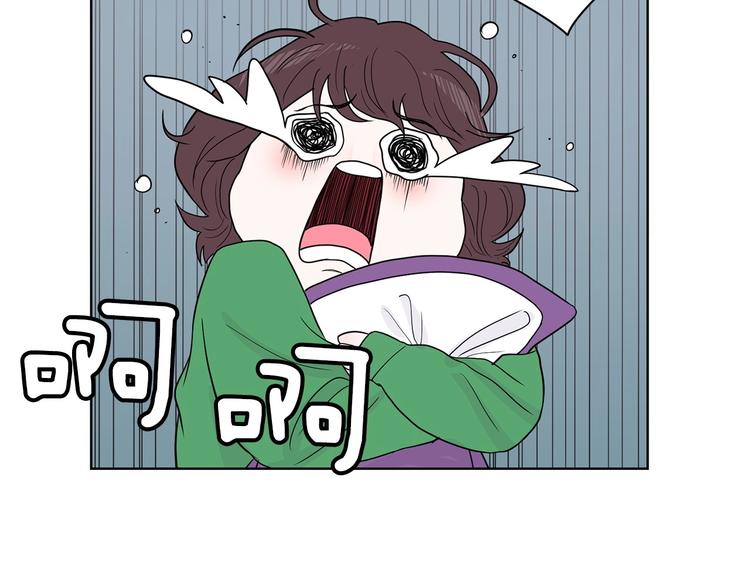 第6话 联姻150