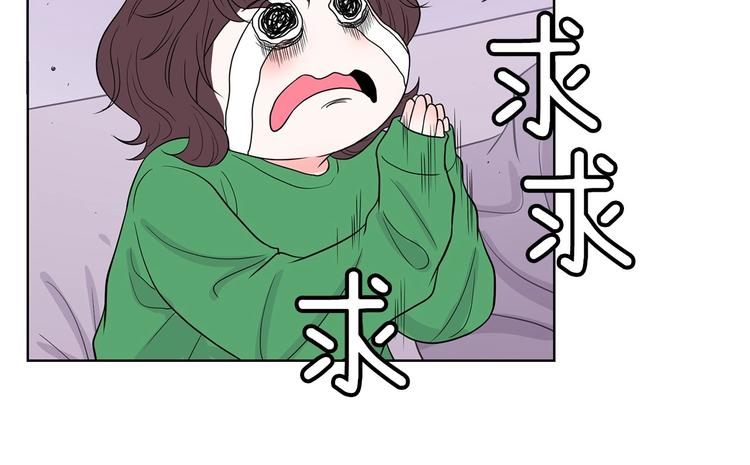 第6话 联姻160