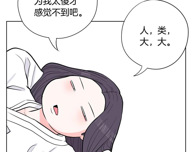 第6话 联姻168