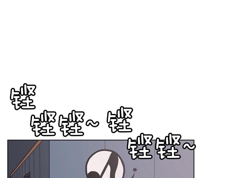 第6话 联姻174