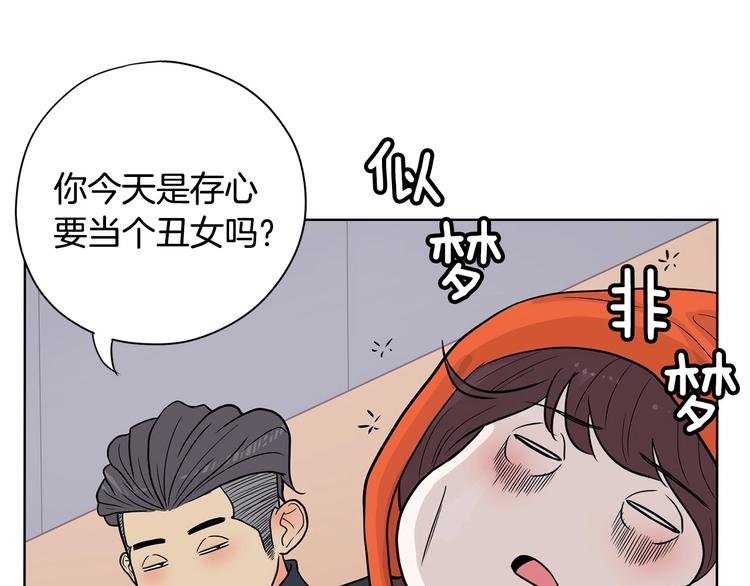 第6话 联姻176