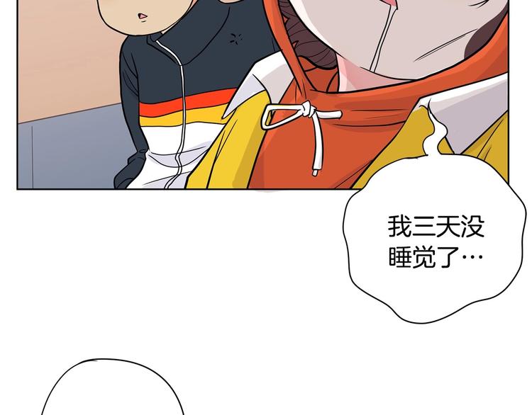 第6话 联姻177