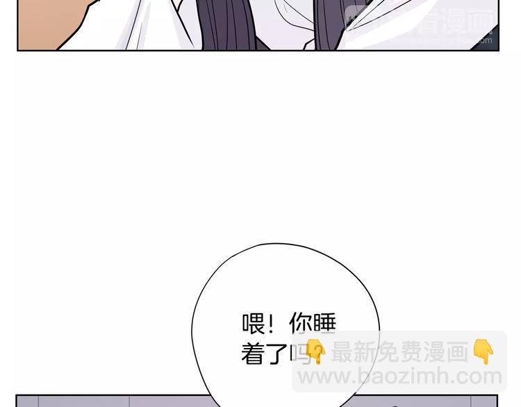 第6话 联姻181