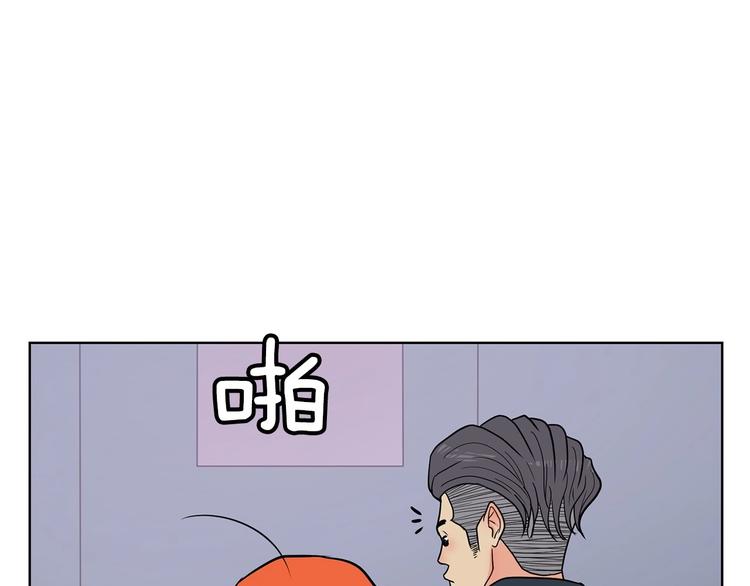 第6话 联姻184