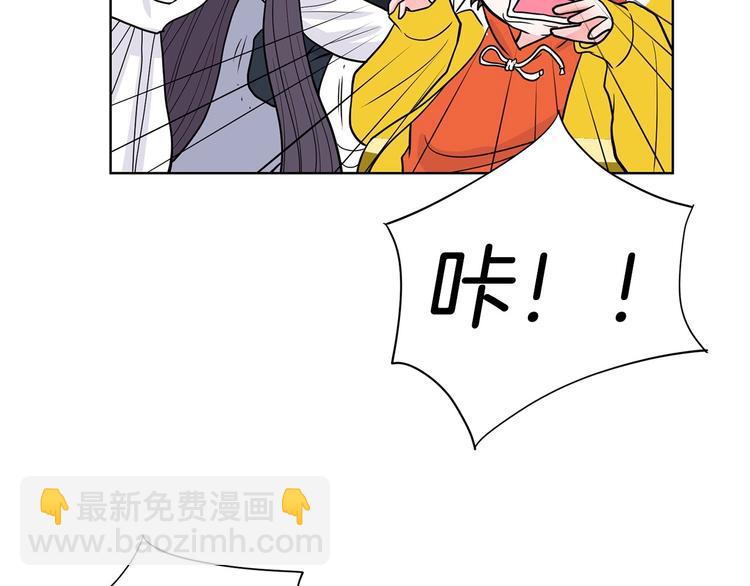 第6话 联姻191