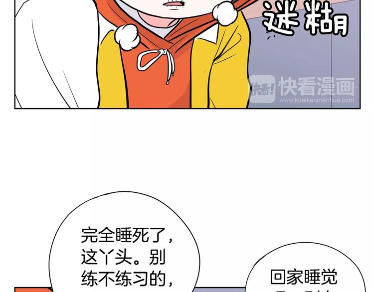 第6话 联姻204