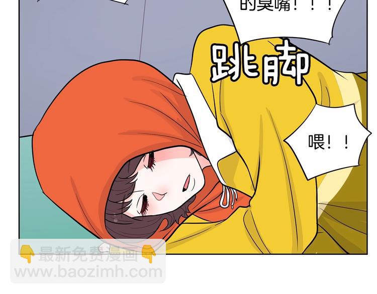 第6话 联姻225