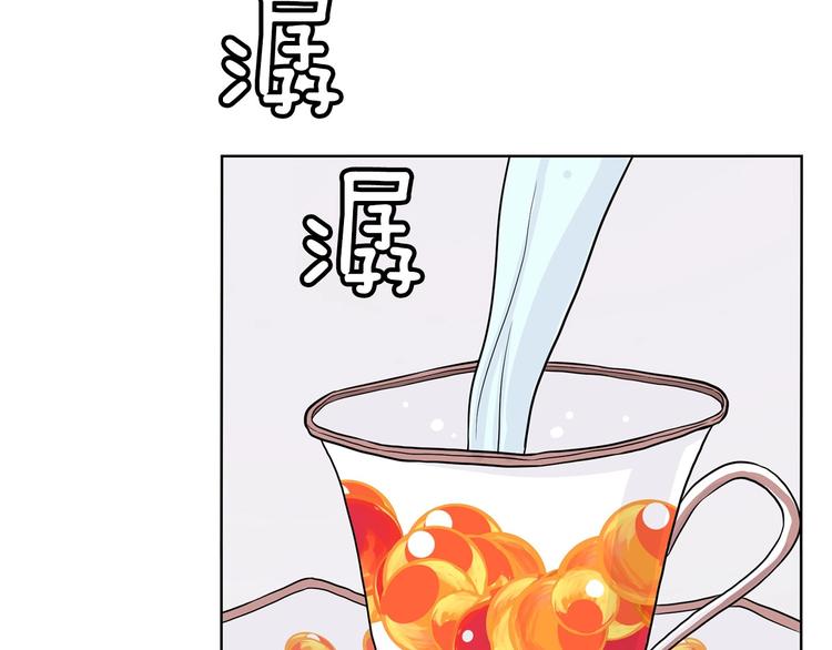 第6话 联姻47