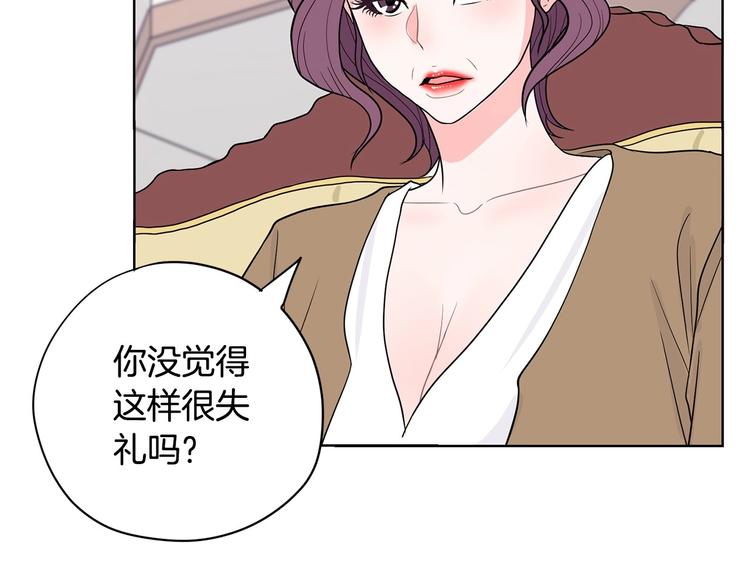 第6话 联姻58
