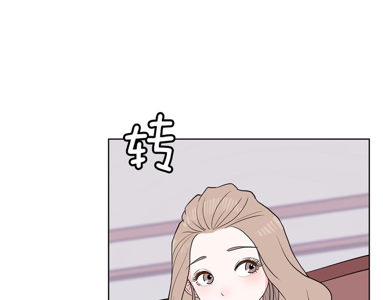第6话 联姻68
