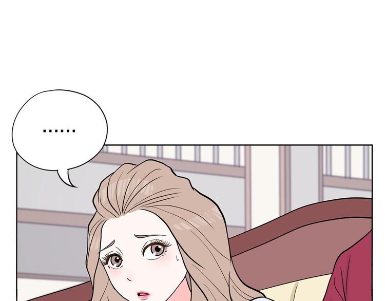 第6话 联姻90