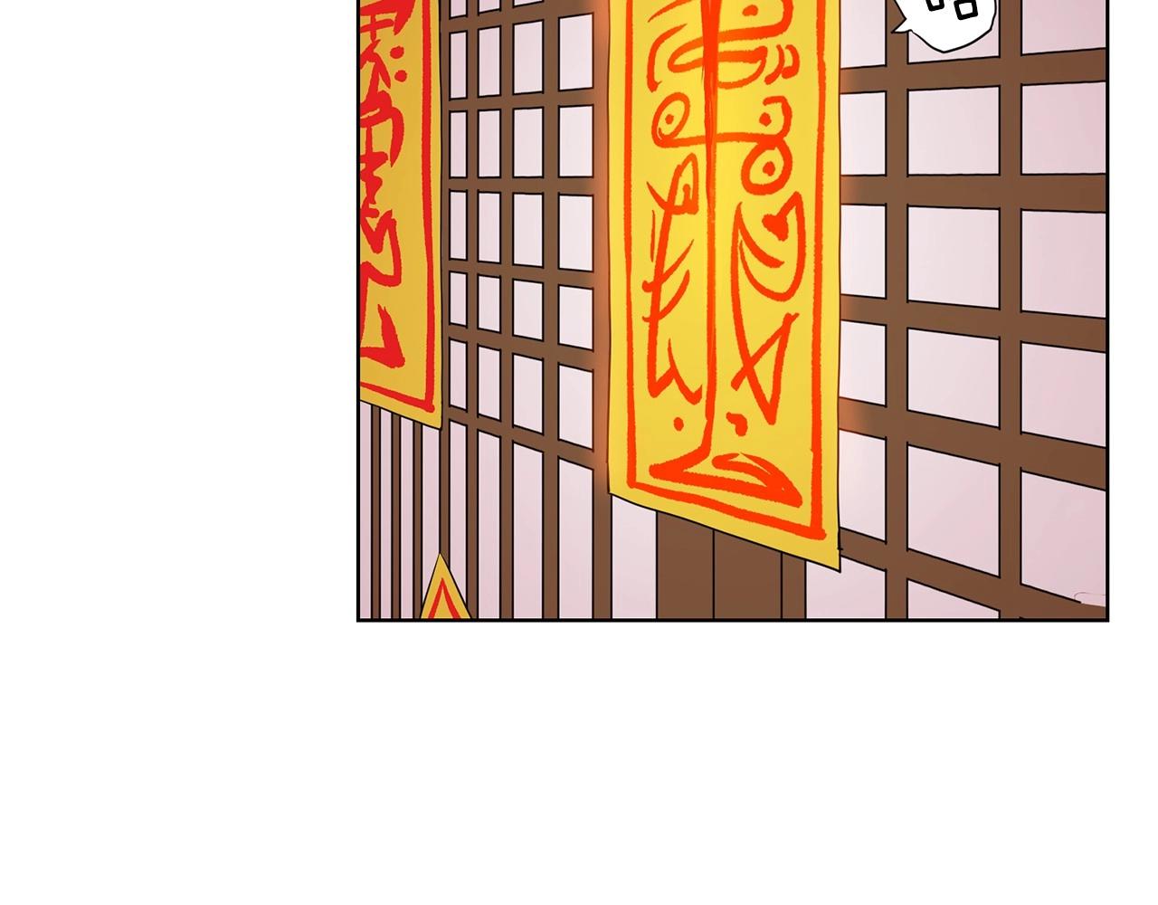 第9话 恶女这话超凶喔~5